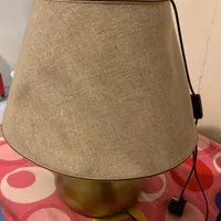 آباژور