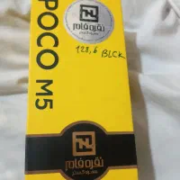 گوشیه موبایل poco