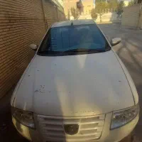 سمندسورن ۸۷