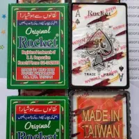 پاسور ورق مخصوص بازی زیاد و طرح دار کلکسیونی