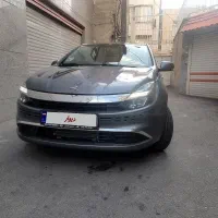 ماشین کا ام سی ایگل