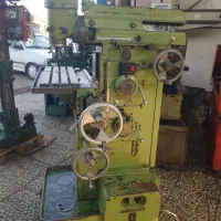 فرز روس کله شاه|ماشین‌آلات صنعتی|رشت, حومه رشت|دیوار