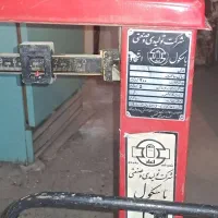 فروش باسکول ۲۰۰ کیلویی|ابزارآلات|زرند, |دیوار