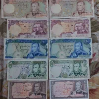 سلام 10عدد اسکناس قدیمی|کلکسیون سکه، تمبر، اسکناس|تهران, سنگلج (شاپور)|دیوار
