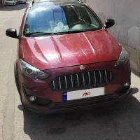 اطلس سانروف