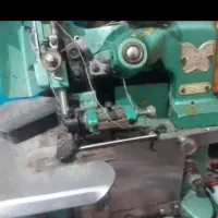 سردوز پروانه