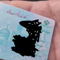 گمشده کارت ملی وسه عدد کارت بانکی