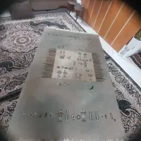 قالیچه ۱ ونیم در ۲|گلیم، جاجیم، گبه|مشهد, مشکینی (شهرک غرب)|دیوار