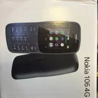 نوکیا ۱۰۶ نو اکبند
