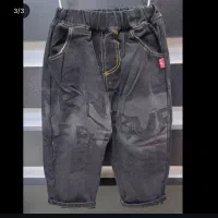 چوبکار لباس|کفش و لباس بچه|رشت, باهنر|دیوار