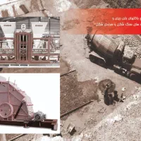 تانکر ۴ هزار لیتری|عمده‌فروشی|مشهد, یاغون آباد|دیوار
