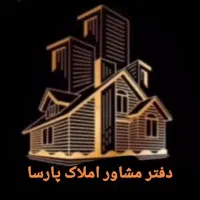 آپارتمان-بر-اصلی