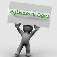 آموزش رایگان دوخت لباس عروس