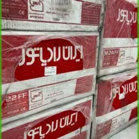 فروش پکیج خرید پکیج رادیات آب گرمکن