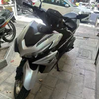نامی AR150 طرح آیروکس