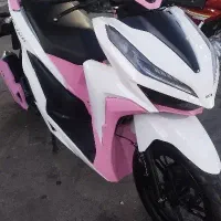کیلیک صورتی