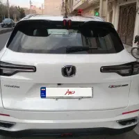 چانگان CS55 PLUS|خودرو سواری و وانت|قم, بنیاد|دیوار