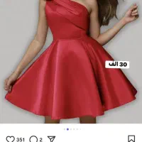 مزدی دوز بچه گانه