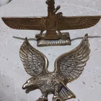 آویز
