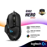 موس logitech G502 Hero|قطعات و لوازم جانبی رایانه|کرمان, |دیوار