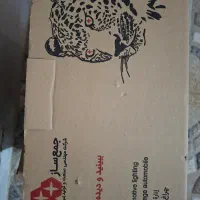 چراغ عقب پراید