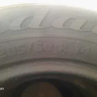 کویر تایر|قطعات یدکی و لوازم جانبی|شیراز, کوشک میدان|دیوار