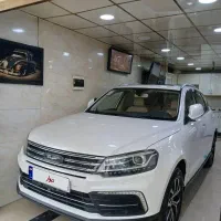 کوپا ریگان رویال در حد صفر مدل پایان