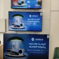 تلویزیون 55 اینچ هوشمند اسنوا