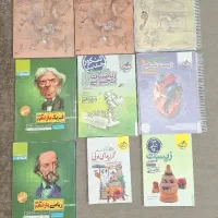 کتاب دست دوم کنکور تجربی