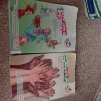 کتاب های تست دوازدهم انسانی
