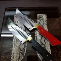 دو عدد کارد