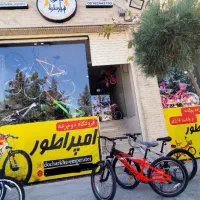 دوچرخه جاینت۲۴/اقساط ۶ماهه/فروشگاه امپراطور