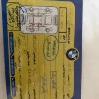 ماکسیما مدل 90 بیرنگ|خودرو سواری و وانت|قرچک, مهدیه|دیوار