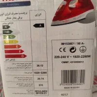 اتوبخار مولینکس 2100 وات|اتو و لوازم اتو|جم, |دیوار