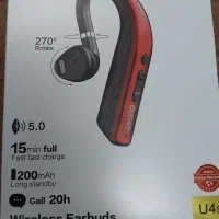 ایرپاد سالم