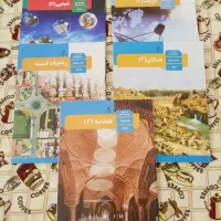 کتاب درسی تجربی ریاضی خیلی سبز فرمول بیست کرمی|کتاب و مجله آموزشی|اهواز, پادادشهر|دیوار