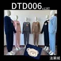 لباس زنانه|لباس|خلخال, |دیوار