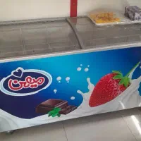یخچال بستنی