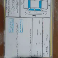 ال ۹۰ پارس خودرو مدل ۹۵