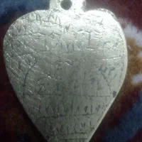 ابزار قدیم دعا نویسی