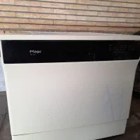 ماشین ظرفشویی ۸ نفره مجیک