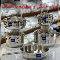 قابلمه 9پارچه استیل سنگین کرکماز ترکیه‌A1800وA1900