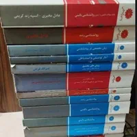 پکیج روانشناسی بالینی پوران پژوهش(ارشد)|کتاب و مجله آموزشی|اهواز, شهرک الهیه|دیوار