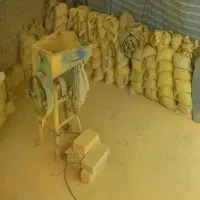 نوره درمانی یک ب شش زرنیخ شاخه طلایی پودر موبر اصل|آرایشی، بهداشتی، درمانی|تبریز, |دیوار