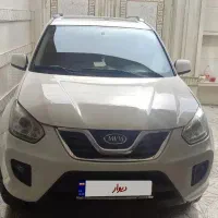 mvm x33 new|خودرو سواری و وانت|بوکان, |دیوار