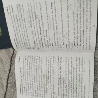 کتاب|کتاب و مجله آموزشی|لنگرود, |دیوار