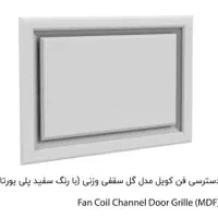 دریچه چوبی MDF|کولر گازی و فنکوئل|تهران, استاد معین|دیوار