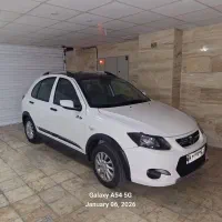 ۱۴۰۱ دور رنگ