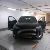 ایکستریم وی ایکس Qxصفر اقساط/فوری