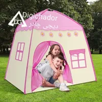 چادر بازی کلبه پرنسس وارداتی دخترانه کودک و نوجوان